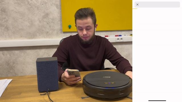 Как подключить робота пылесоса Fanky к голосовому помощнику Алиса. смотреть онлайн