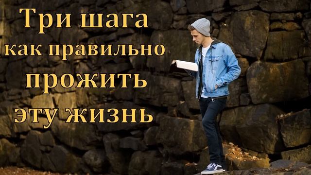 Молитва Моисея. Псалом 89. Я. В. Чевелев. МСЦ ЕХБ смотреть онлайн