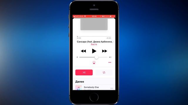 IOS 11.1 Beta 1 на IPhone 5S, что нового? 🤔