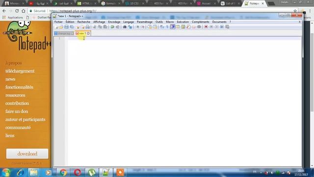 احسن PHP EDITOR смотреть онлайн
