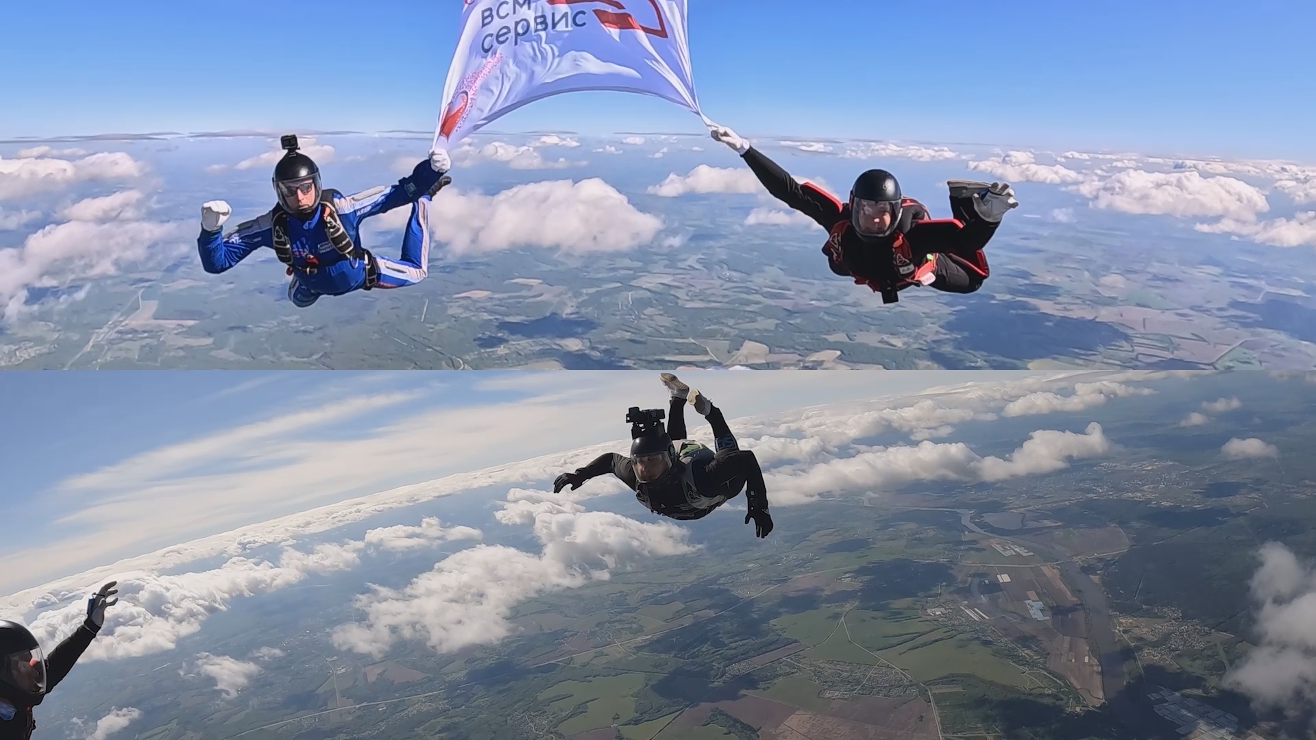 Флаг смотреть онлайн