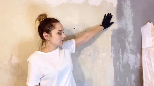 Армирование стен малярной сеткой. Ремонт по-женски.