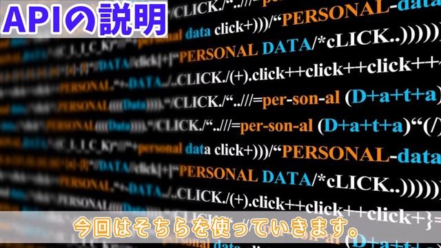 【最新版】Discord.pyで天気BOTを作ろう！【ゆっくりボイス】【DiscordBot】 смотреть онлайн