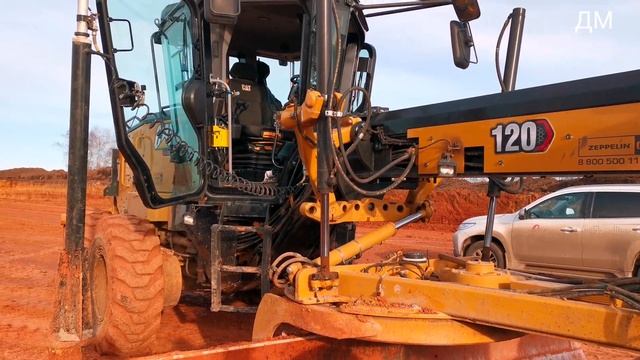 Обзор автогрейдера Caterpillar 120 (CAT 120). Отзыв механизатора