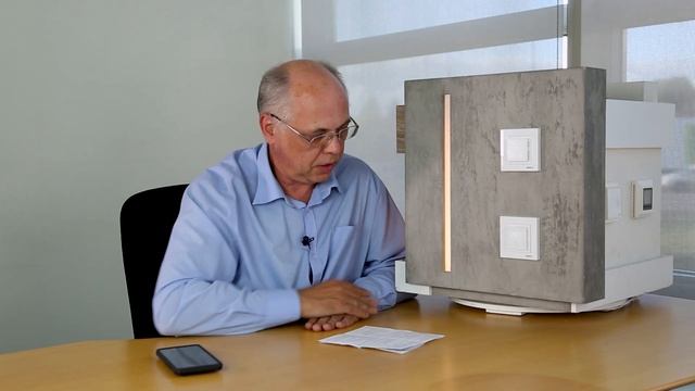 Как настроить терморегулятор ДЕВИ Classy