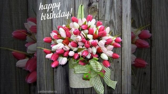 Открытка на 60-летие с букетом тюльпанов. смотреть онлайн