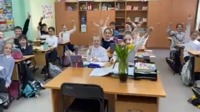 Наш класс самый лучший смотреть онлайн
