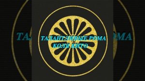 Высватынава тут