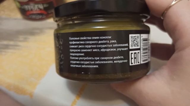 Обзор урбеча и арахисовой пасты смотреть онлайн