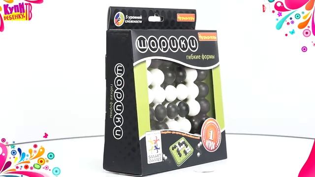 Bondibon Логическая игра Шарики, гибкие формы ВВ0898 смотреть онлайн