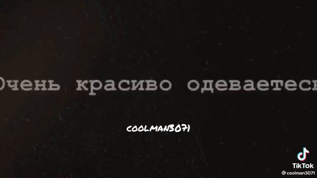 То видео где под звут тошто тип я тебя люблю тебя, это не правда я тебя люблю катёнок смотреть онлайн