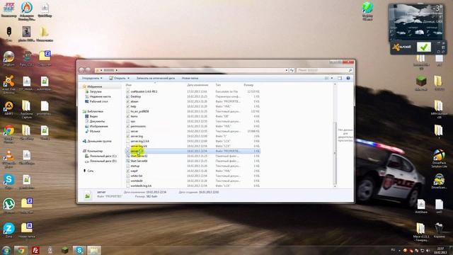Ставим текстур пак на сервер майнкрафт 1.4.6 смотреть онлайн