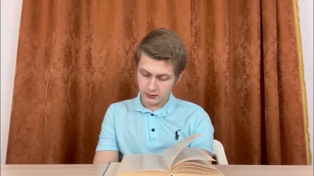Я Прочитал Весь Русский Словарь! смотреть онлайн