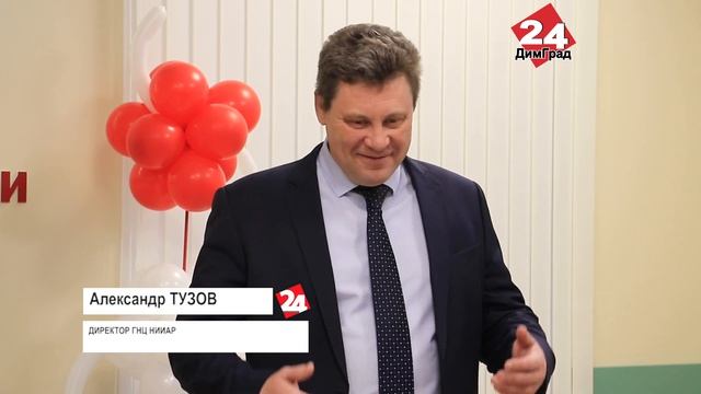 В ДИМИТРОВГРАДЕ ОТКРЫЛАСЬ ОБНОВЛЕННАЯ, ОТВЕЧАЮЩАЯ СОВРЕМЕННЫМ СТАНДАРТАМ, ПОЛИКЛИНИКА смотреть онлайн