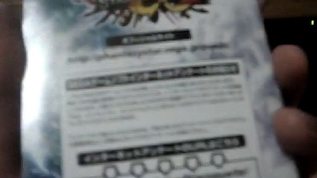 Phantasy Star Portable 2 Infinity (JAP) Unboxing смотреть онлайн