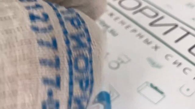 Зажим для дренажной трубы 5/8"(16мм) ACC00930 (1 шт.) смотреть онлайн