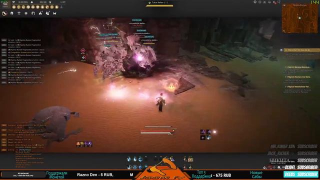 [BDO] Nova / Пробуда / Сезон ... EU 27.02 смотреть онлайн