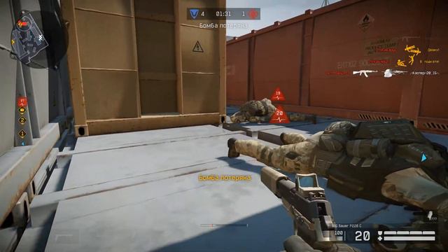 Warface Изичные Не святые 07 19 2016 смотреть онлайн