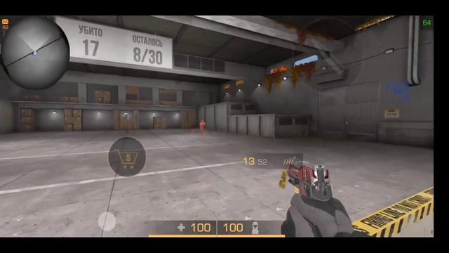 Правильная тренировка для повышения аима в стандофф 2!!!! ???