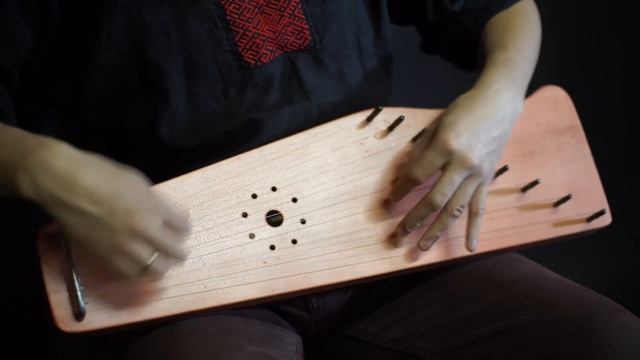 С Волной, 9 струн