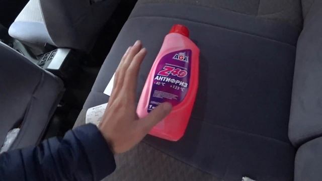 В ПОИСКАХ РЕЗИНЫ. УСТРАНЯЕМ ПРОБЛЕМЫ. смотреть онлайн