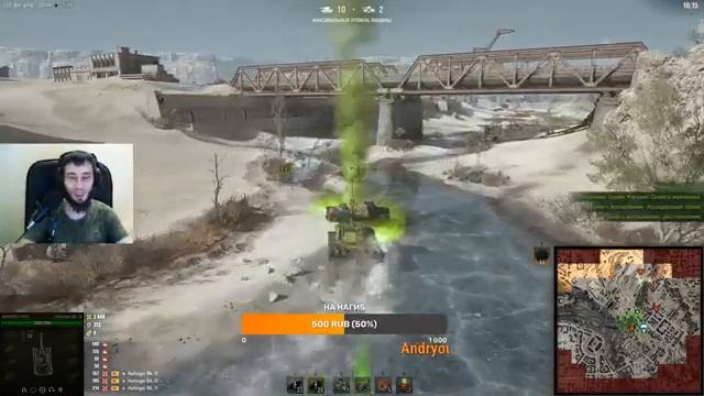 «Стальной охотник» вернулся! + КГ Mistik95 смотреть онлайн