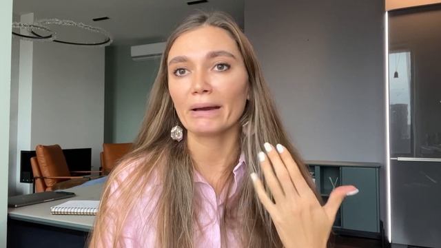 Как Сделать с Радостью