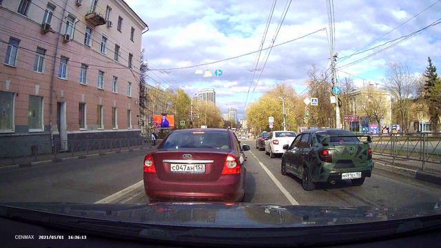 Cenmax FHD 500 пример видео ДЕНЬ смотреть онлайн