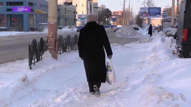 Дороги Дубны проверил Госадмтехнадзор смотреть онлайн