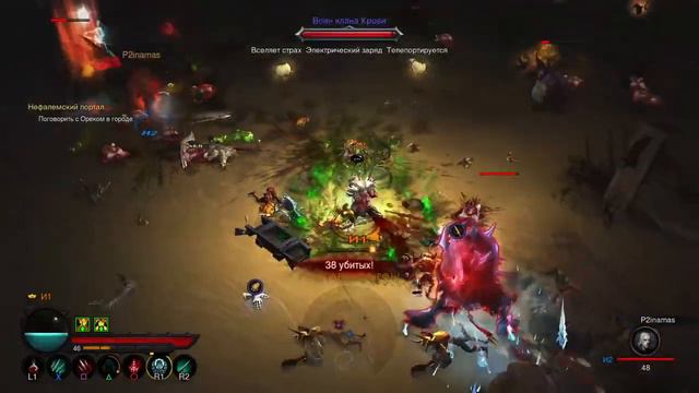 Diablo 3.Изи некромант в 11сезоне смотреть онлайн