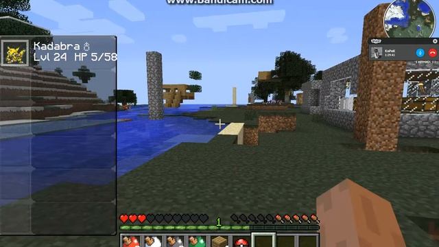 Играем в покемошки с другом!!!!! смотреть онлайн