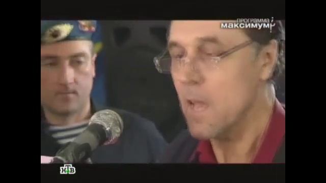 Песня на стихи прокурора Кузнецова смотреть онлайн