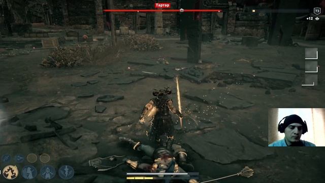 Assassin’s Creed Odyssey. Кредо Ассасина Одиссея. Часть 114. Судьба Атлантиды. Пытка Аида. смотреть онлайн
