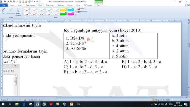 Magistratura sınaq izahı №13 смотреть онлайн