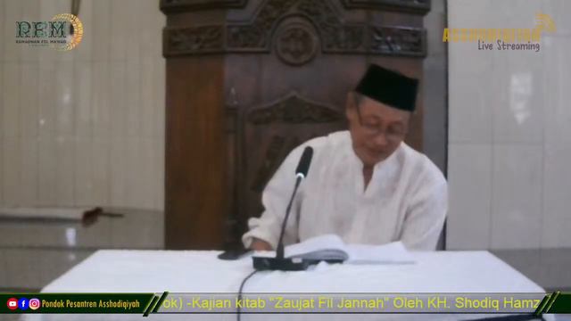 Kajian Kitab Zaujat Fil Jannah - KH. Shodiq Hamzah - Hal. 48 смотреть онлайн