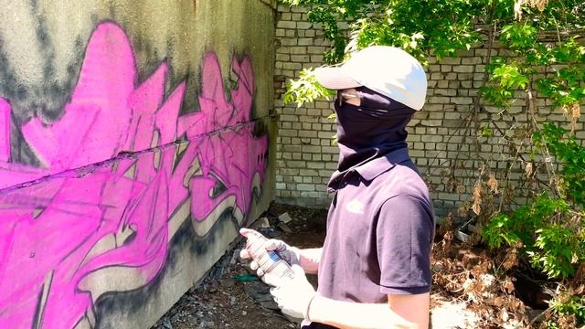 ARTON . Обзор и Тест