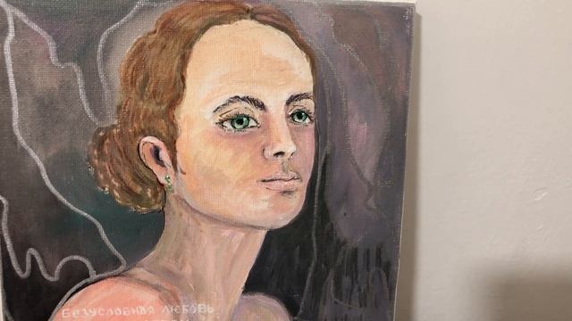 Стихотворение, написанное в самом начале 2023 года смотреть онлайн