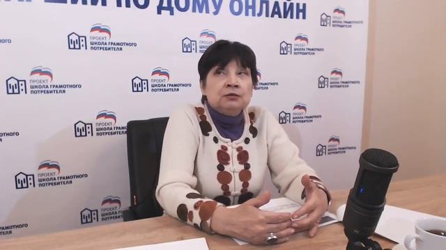 МКД как индивидуальный объект.mp4