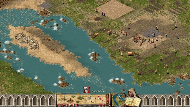 Stronghold Crusader | 60. Snaking Stream (Assassins only) смотреть онлайн