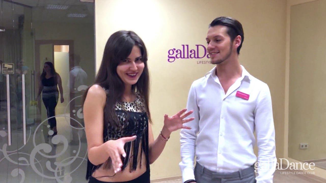 Юлия Адаменко, член клуба GallaDance Смоленский Пассаж смотреть онлайн