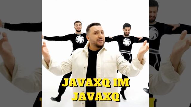 Javaxq Im Javaxq смотреть онлайн