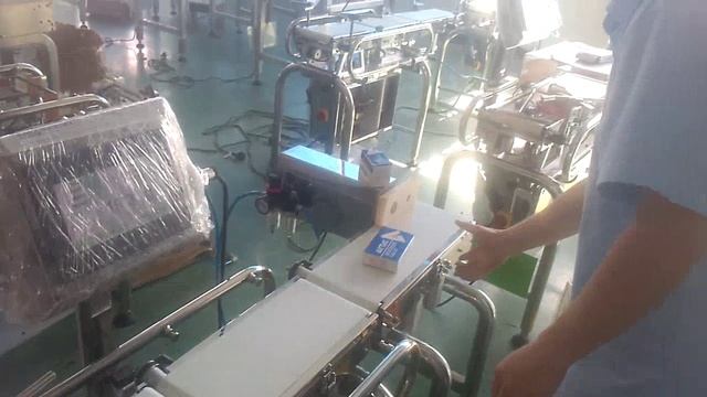 ДИНАМИЧЕСКИЕ ВЕСЫ С ОТБРАКОВЩИКОМ смотреть онлайн