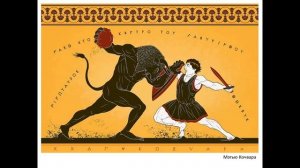 Мифы и легенды 11: Лабиринт