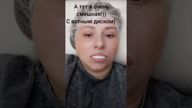 ?Татуаж губ/До и после #shorts смотреть онлайн