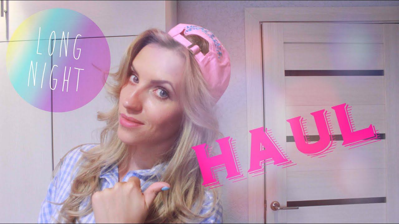 HAUL/ПОКУПКИ Одежды Aliexpress с примеркой! МНОГО одежды!! смотреть онлайн