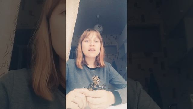 Все важные фразы должны быть тихими смотреть онлайн