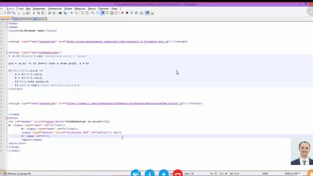 SignalR + TypeScript + CoffeeScript+ EntityFramework Extended смотреть онлайн