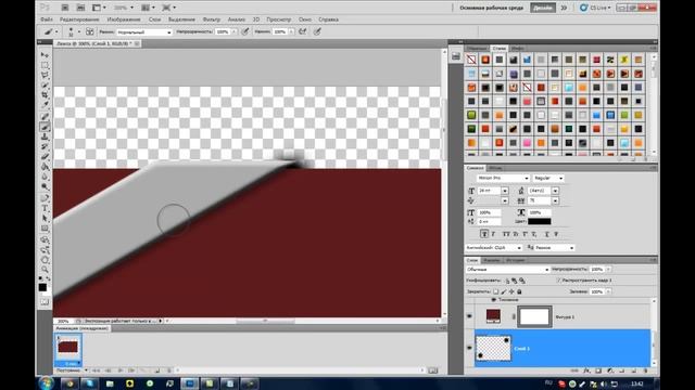 Создаем ленту в PhotoShop смотреть онлайн