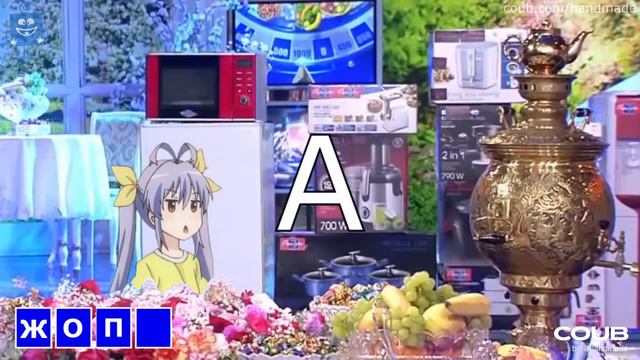 Весёлый COUB/16 /BEST CUBE Приколы/ КУБ БЕЗ МАТА смотреть онлайн