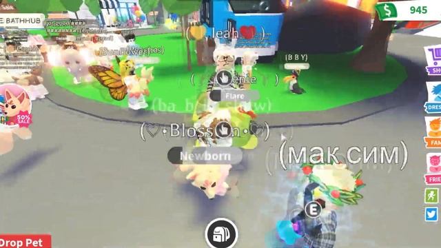 Что люди предложат за КИЦУНЭ в АДОПТ МИ новый пет китсуне трейды ЧТО ДАДУТ ДОНАТЕРЫ за КИТСУНЭ адоп смотреть онлайн